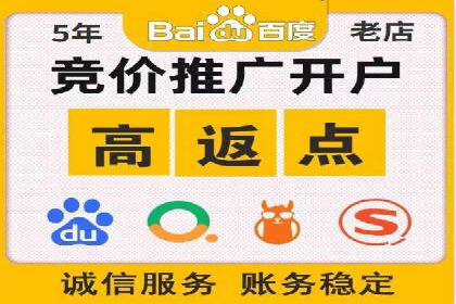 案例解析：SEM代运营公司如何为企业带来精准流量